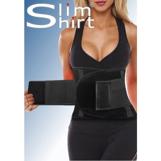 Verlicht lagerugpijn met onze instelbare flexibele Rug band! Rug gordel nu met hoge korting op slim-shirt.com.